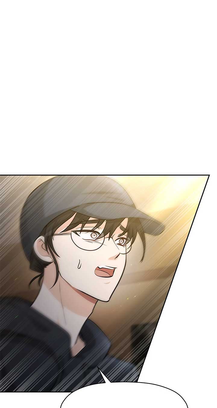 Exclusive Pleasure Chapter 46 - Page 32