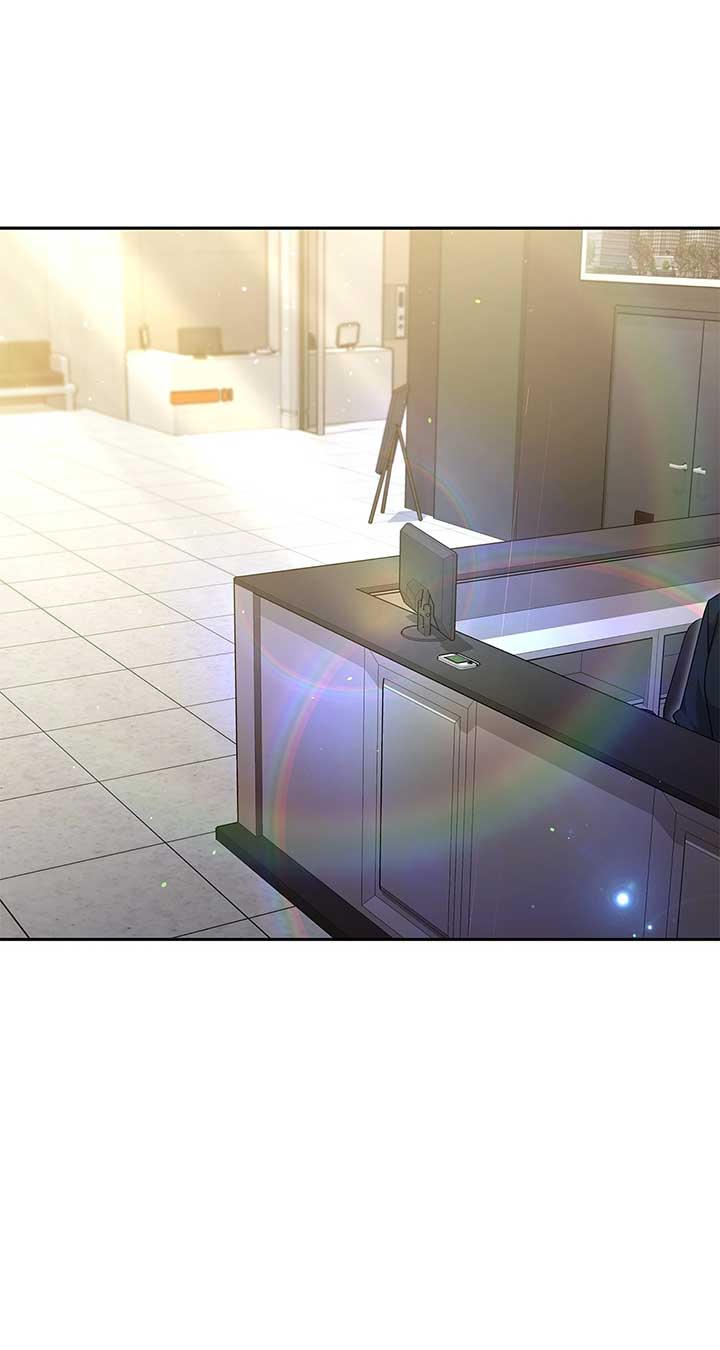 Exclusive Pleasure Chapter 46 - Page 45