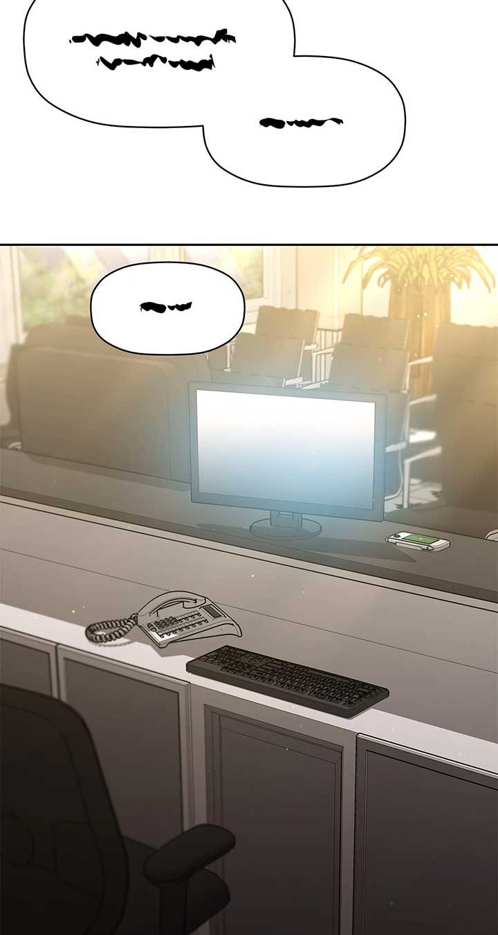 Exclusive Pleasure Chapter 46 - Page 52