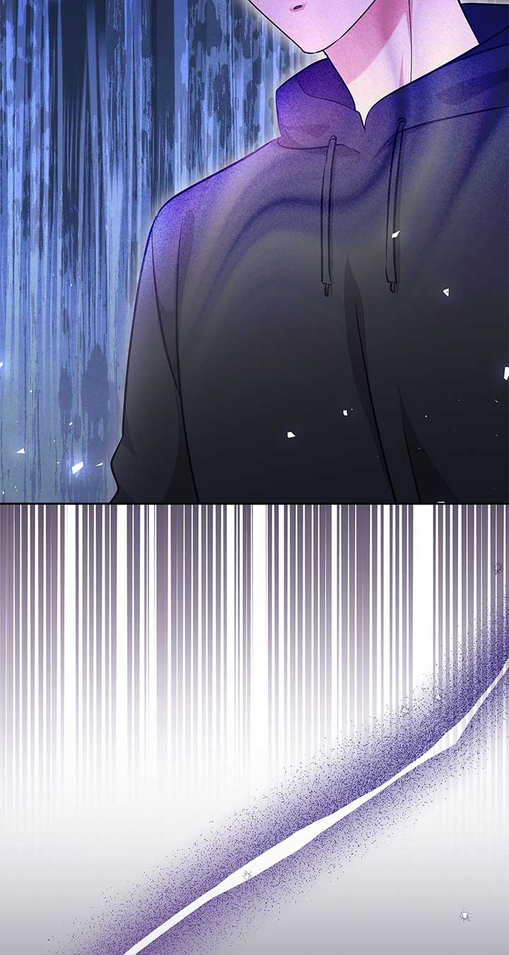 Exclusive Pleasure Chapter 46 - Page 56