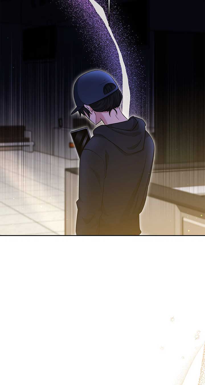 Exclusive Pleasure Chapter 46 - Page 59