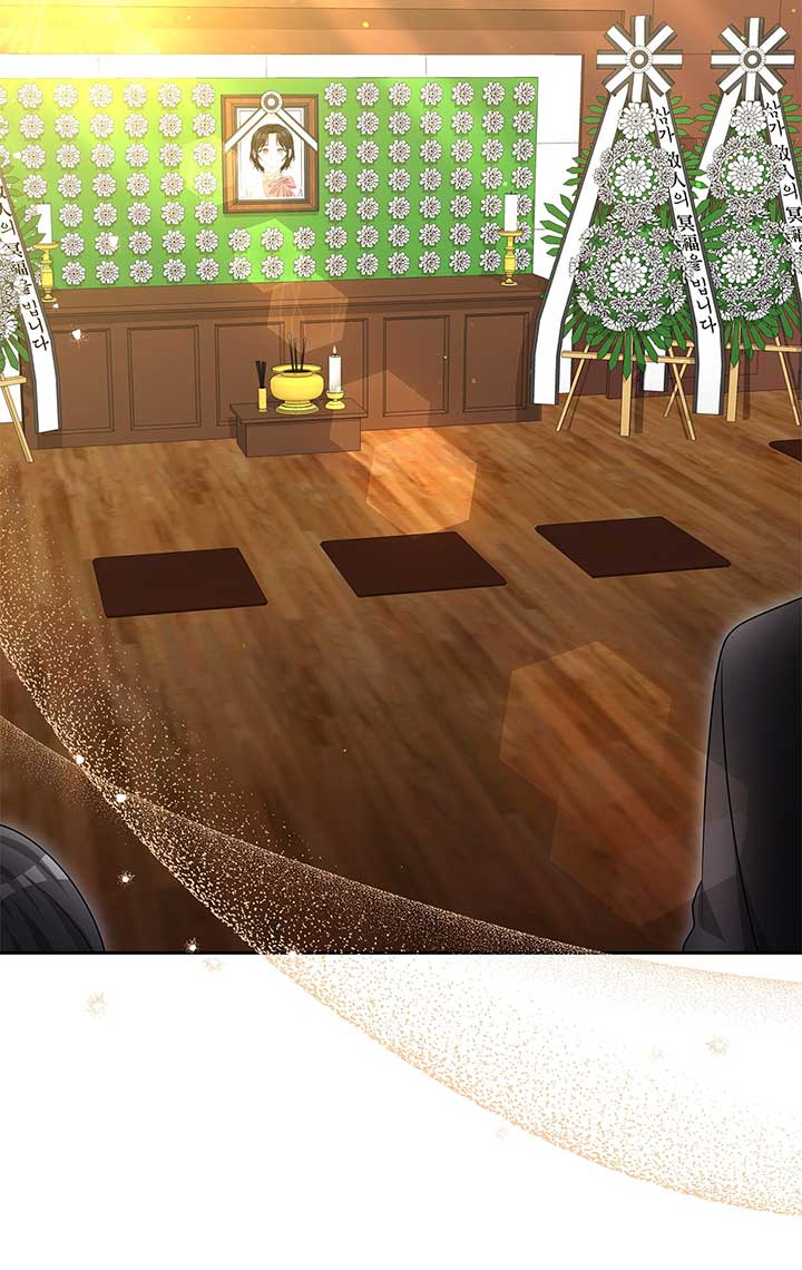 Exclusive Pleasure Chapter 46 - Page 62