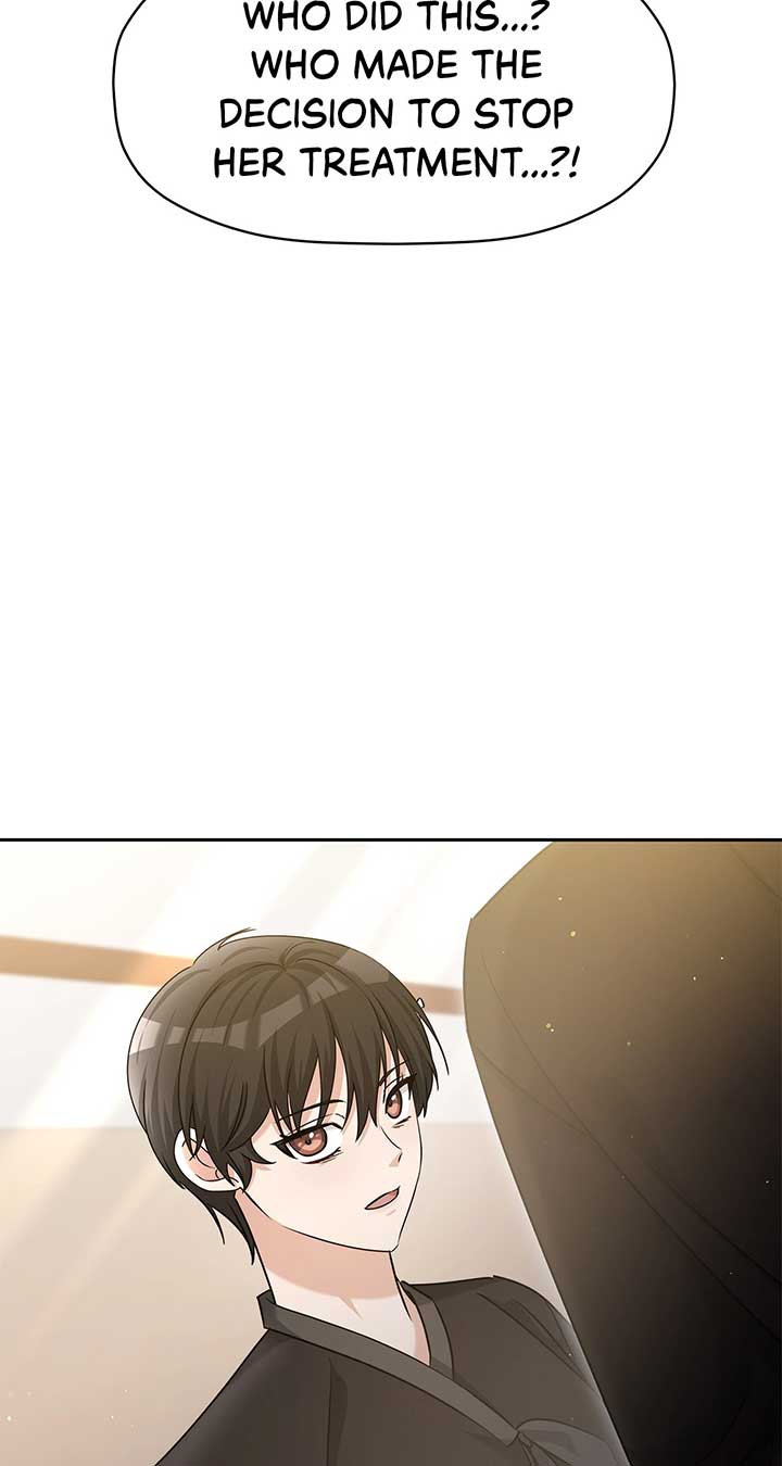 Exclusive Pleasure Chapter 46 - Page 67