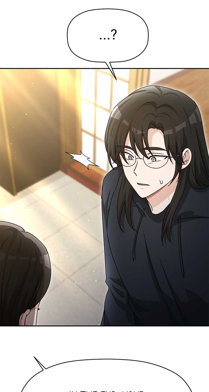 Exclusive Pleasure Chapter 47 - Page 27