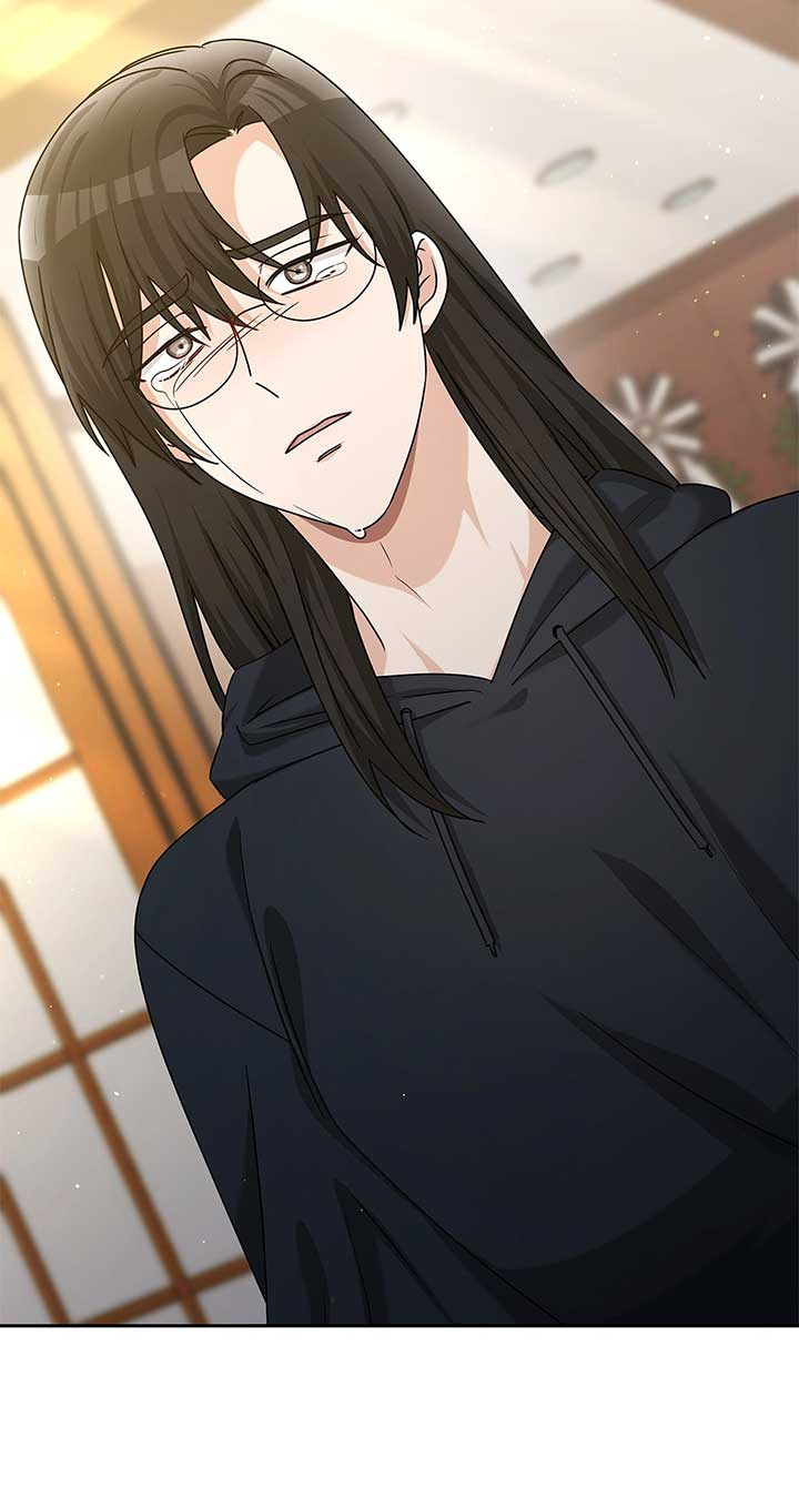 Exclusive Pleasure Chapter 47 - Page 31