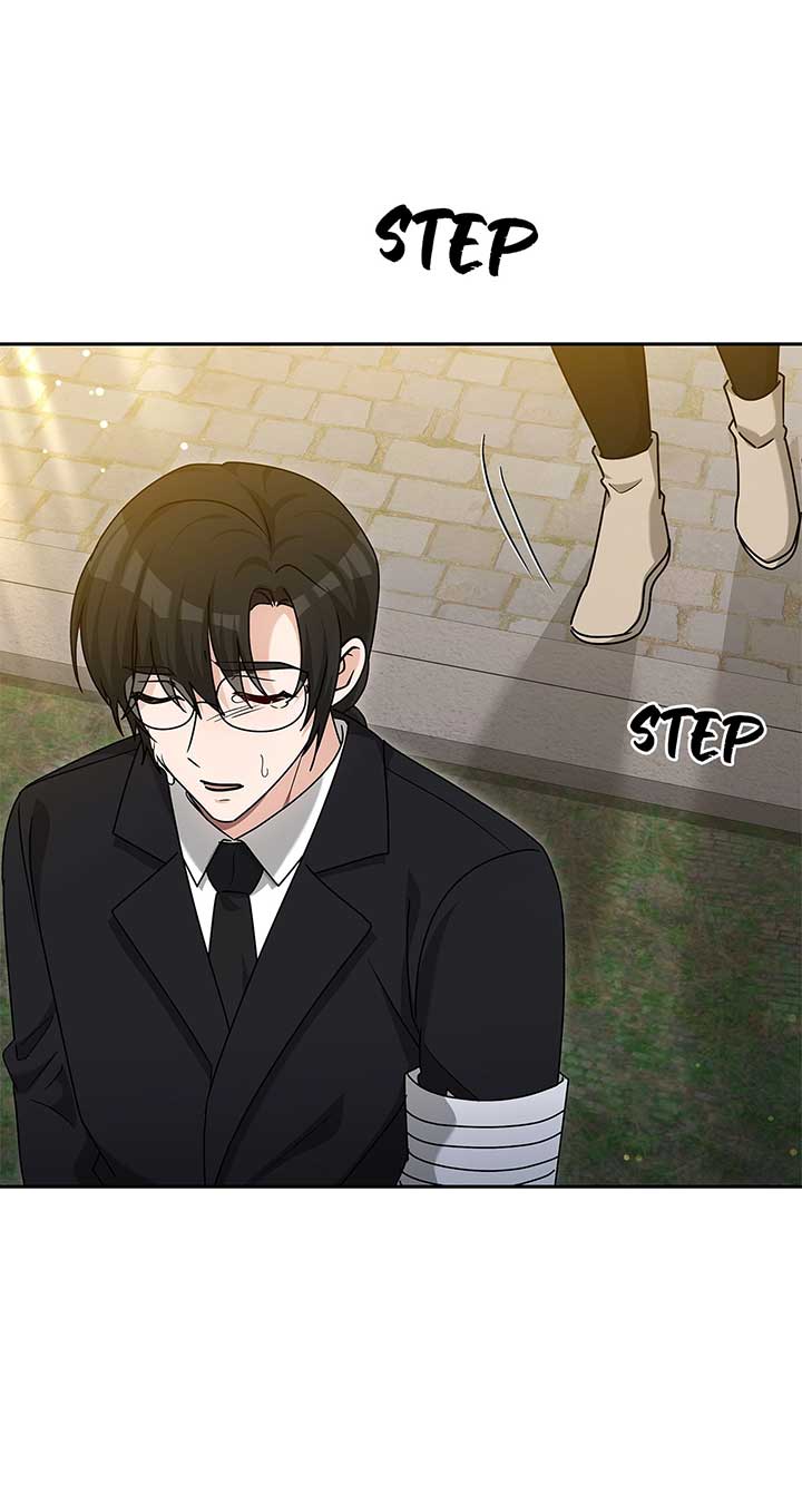 Exclusive Pleasure Chapter 47 - Page 45