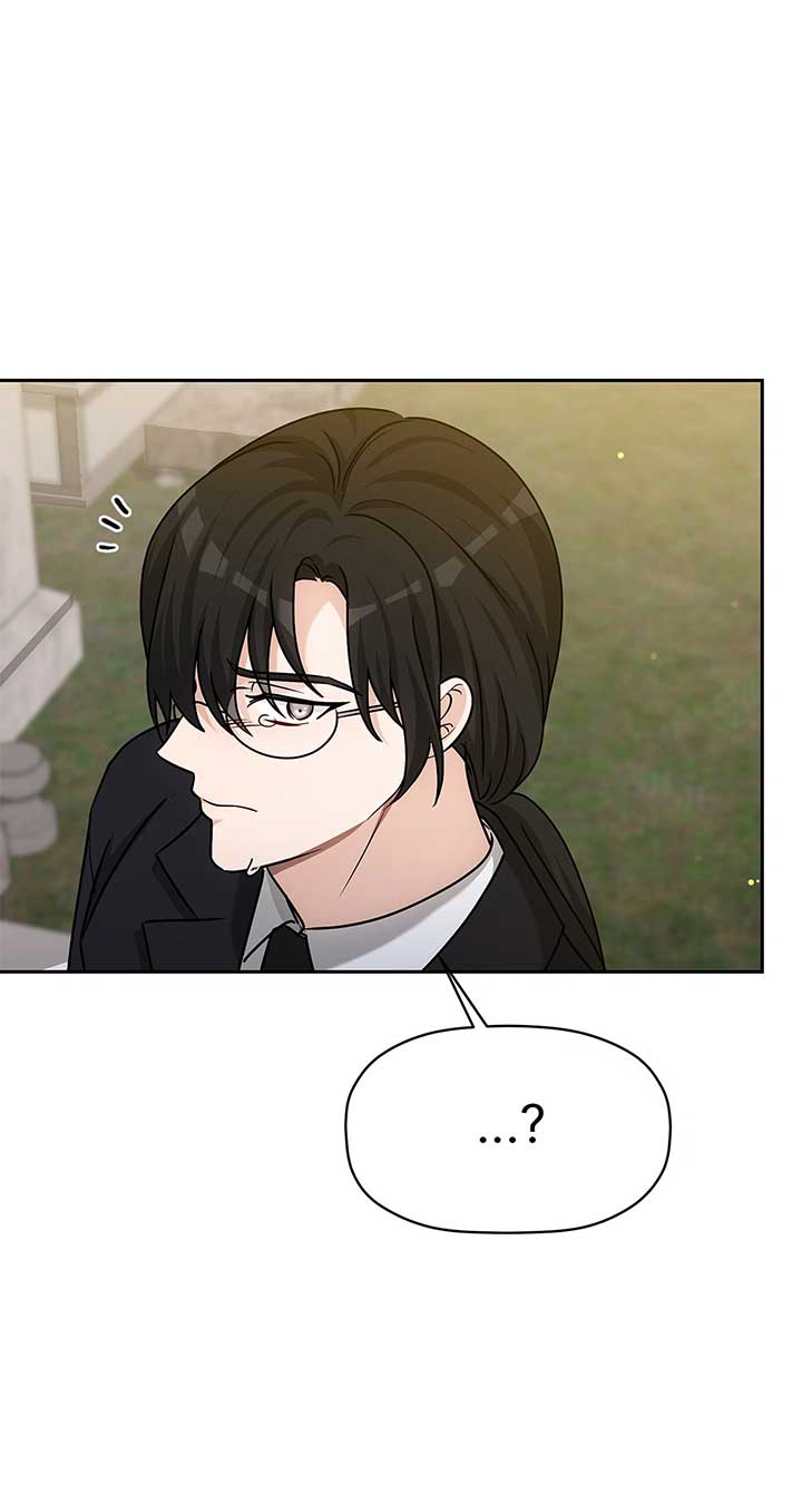 Exclusive Pleasure Chapter 47 - Page 46