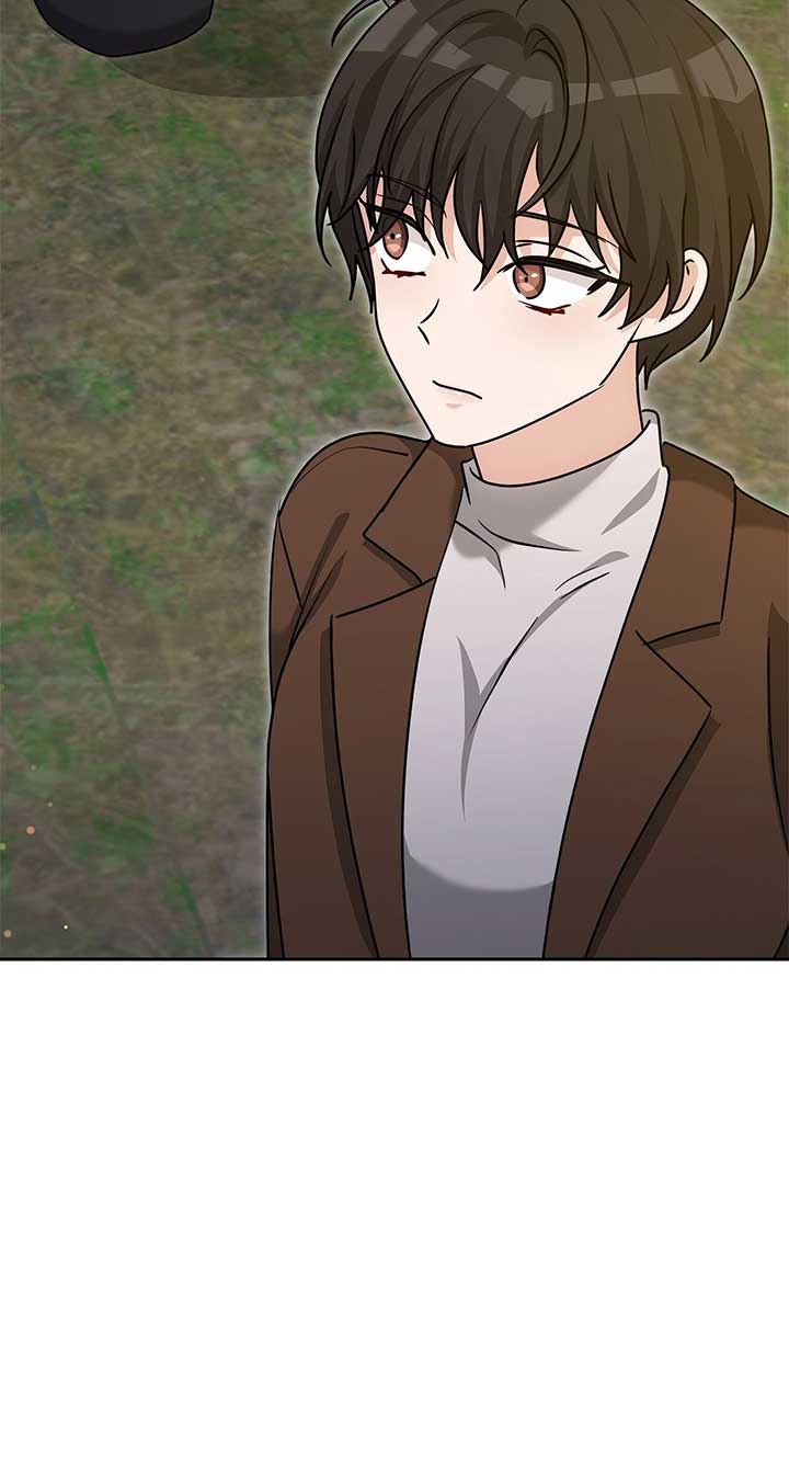 Exclusive Pleasure Chapter 47 - Page 53