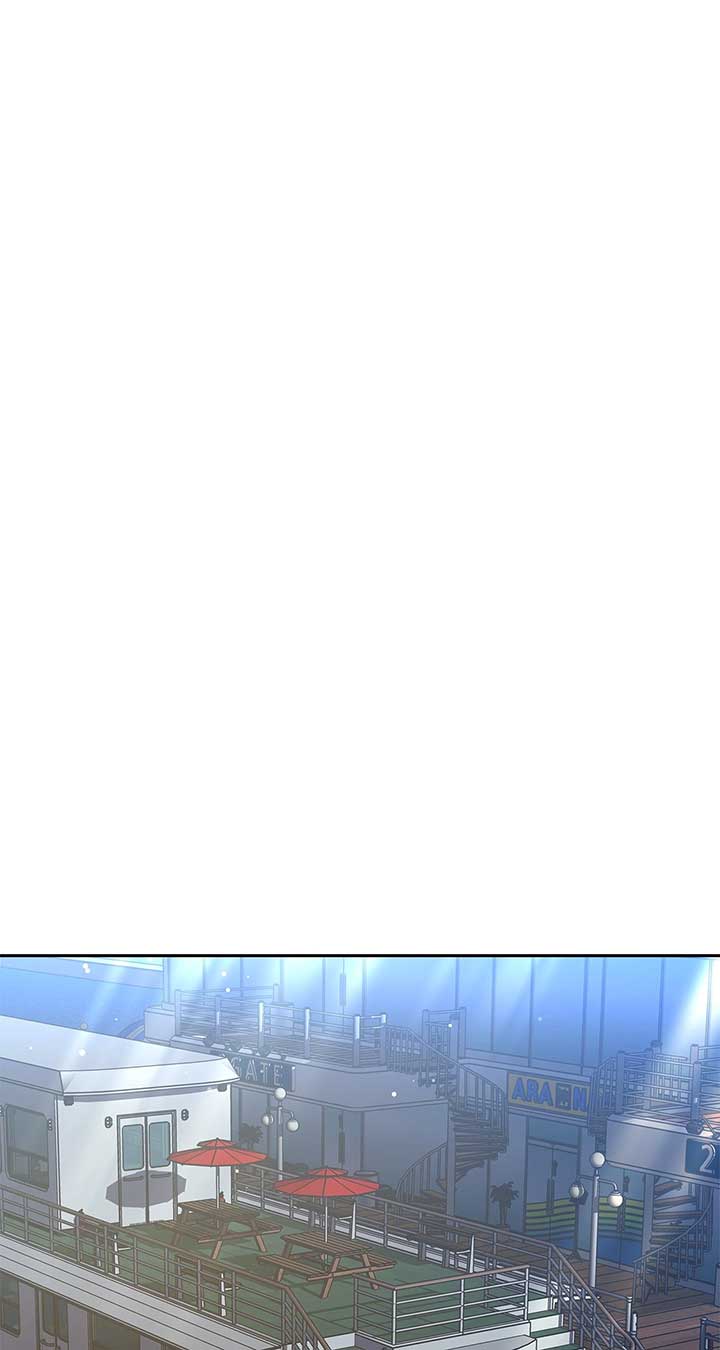 Exclusive Pleasure Chapter 47 - Page 58