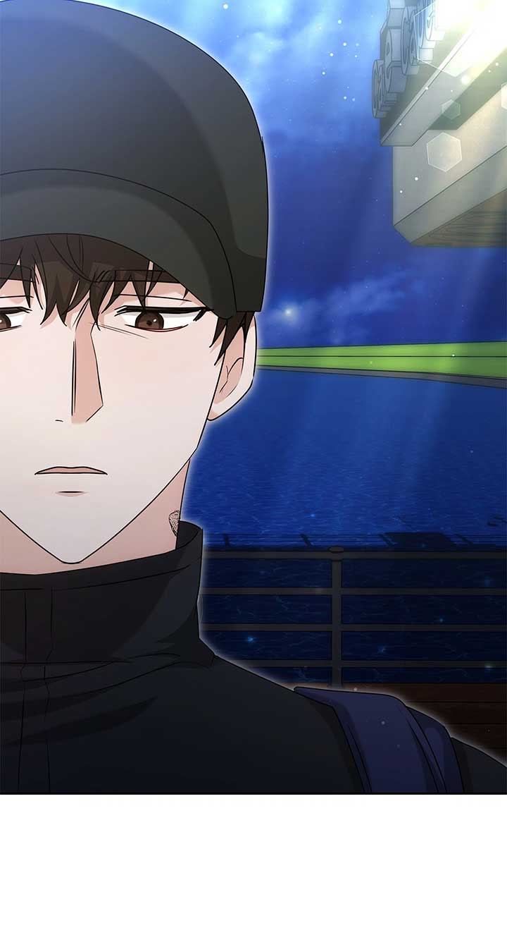 Exclusive Pleasure Chapter 47 - Page 62