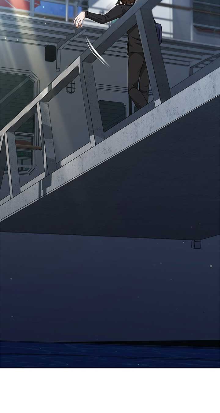 Exclusive Pleasure Chapter 47 - Page 67