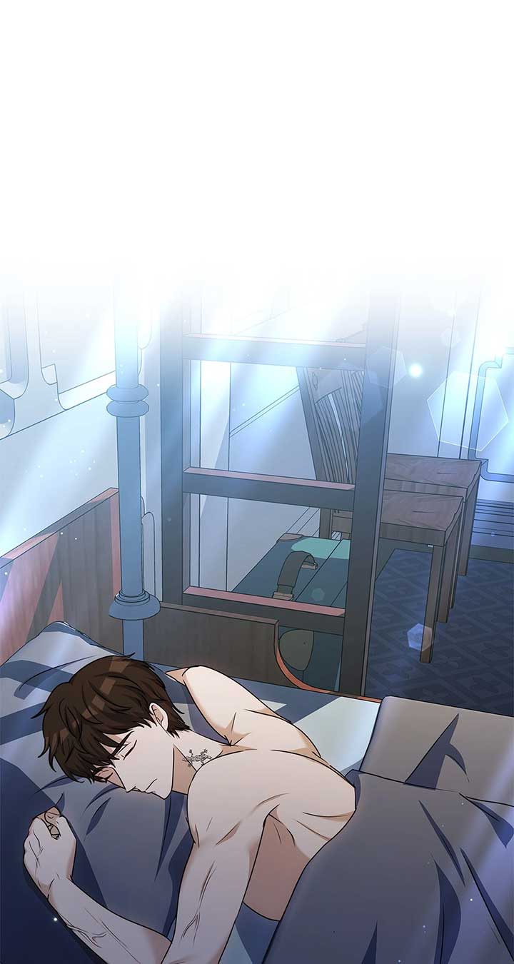 Exclusive Pleasure Chapter 47 - Page 70