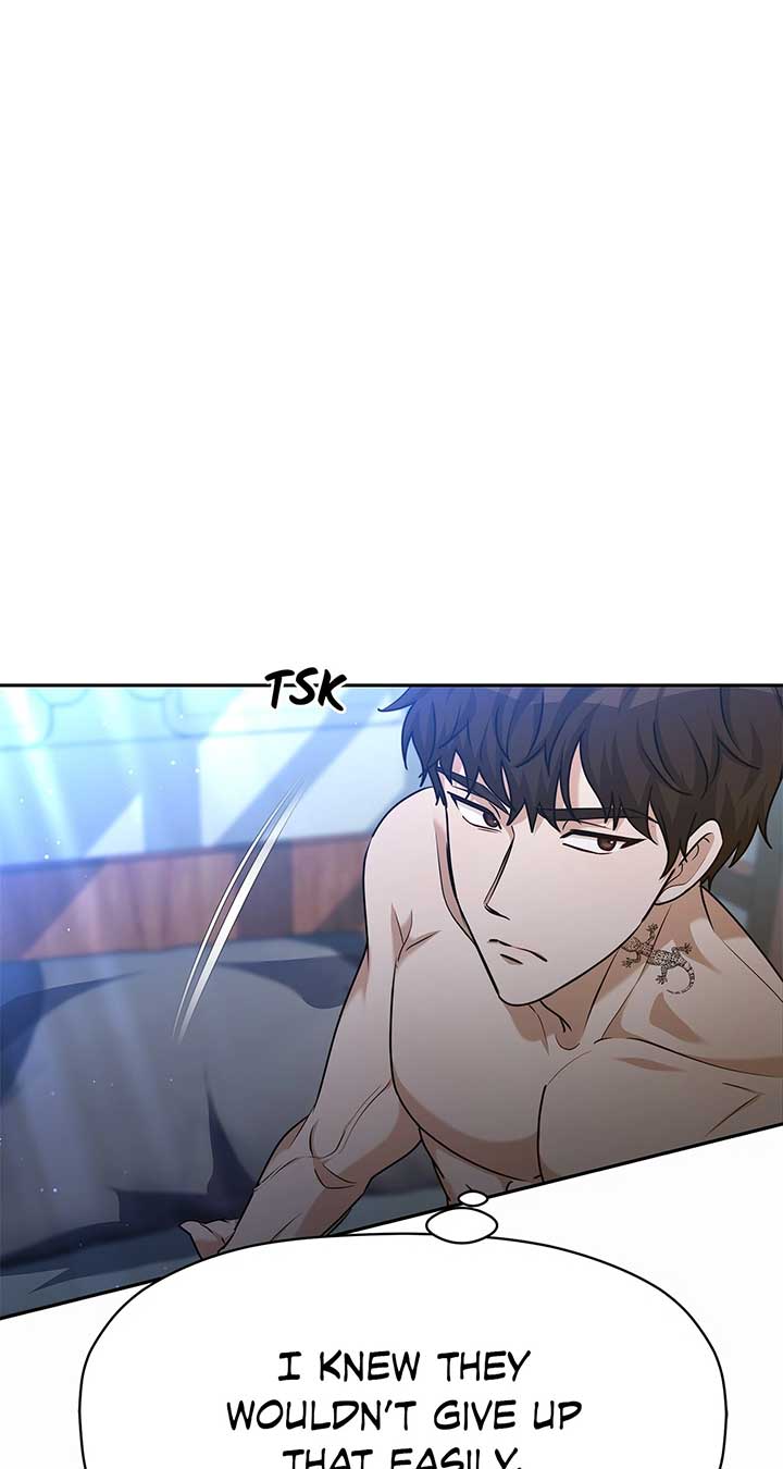 Exclusive Pleasure Chapter 47 - Page 73