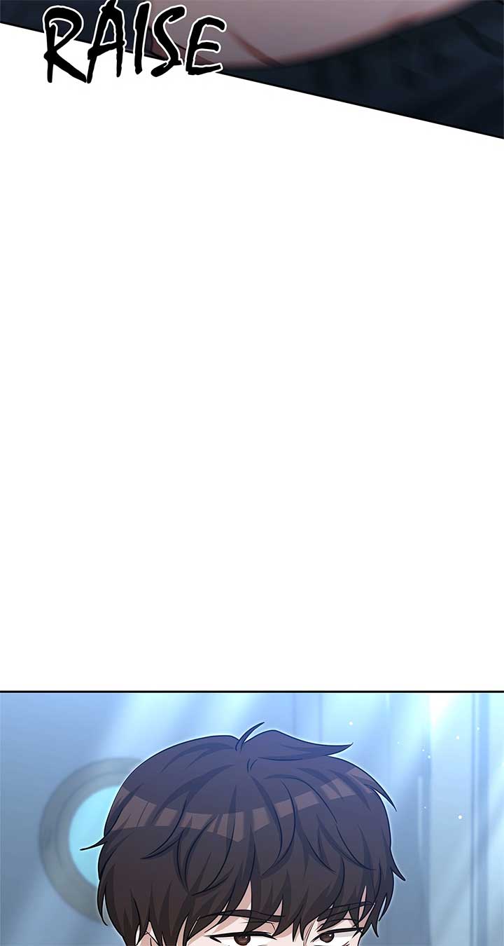 Exclusive Pleasure Chapter 48 - Page 6