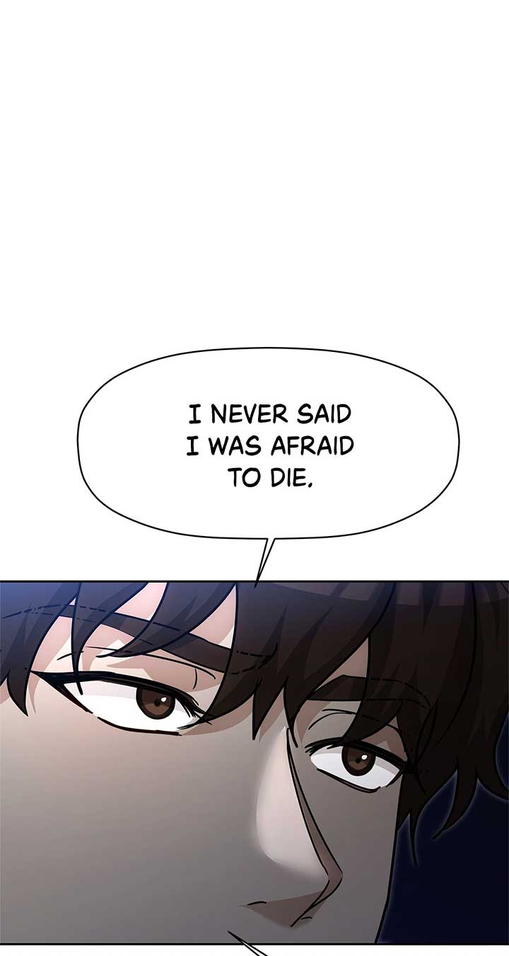 Exclusive Pleasure Chapter 48 - Page 13