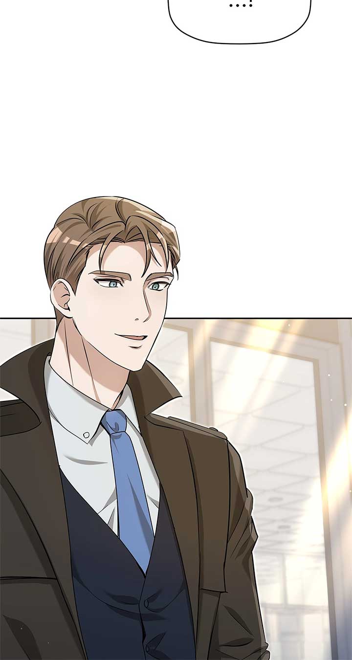 Exclusive Pleasure Chapter 48 - Page 38