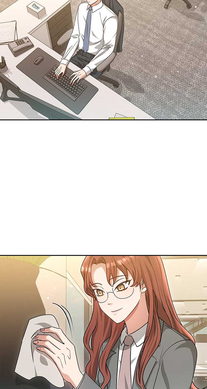 Exclusive Pleasure Chapter 48 - Page 43