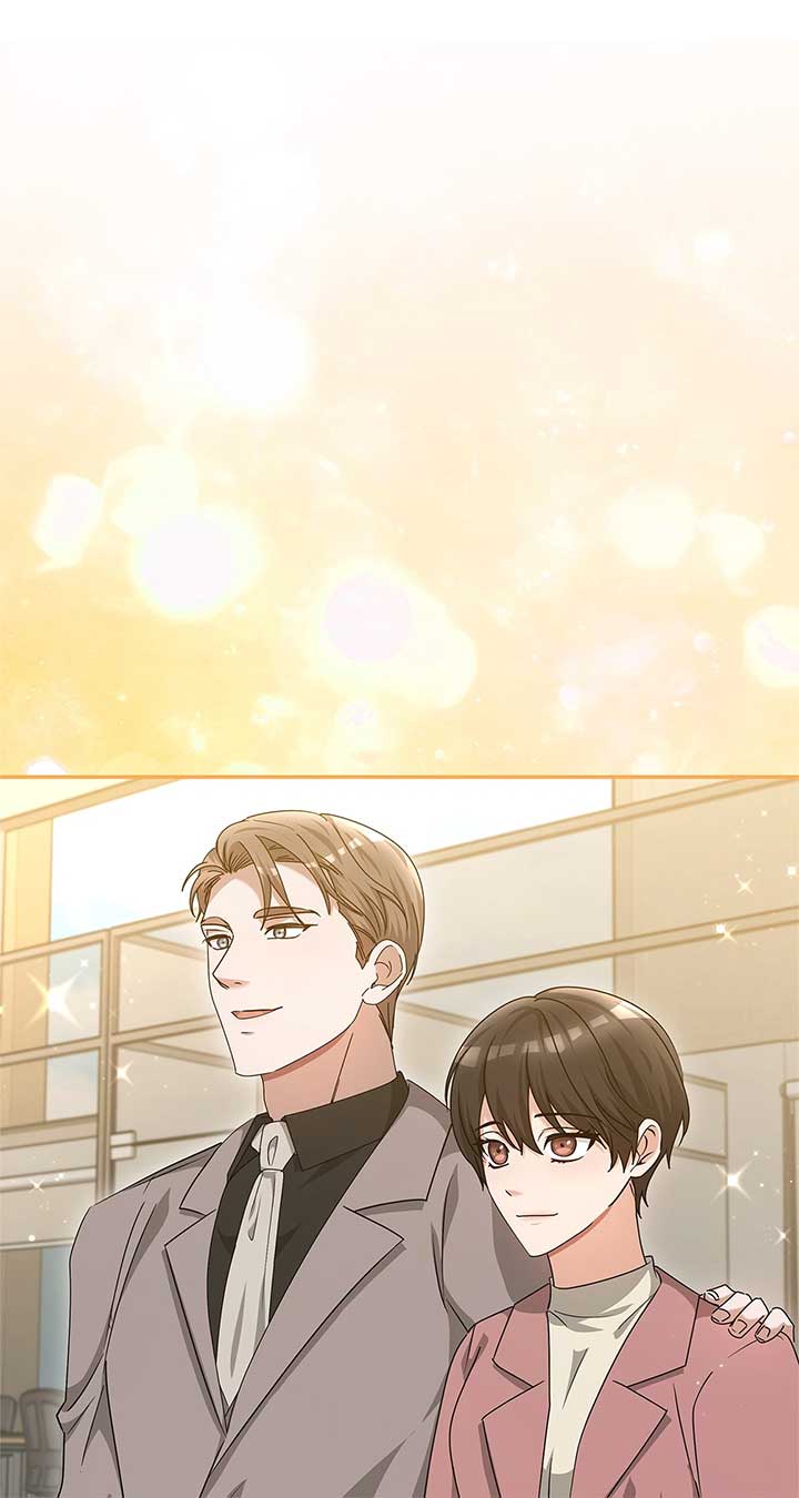 Exclusive Pleasure Chapter 48 - Page 45