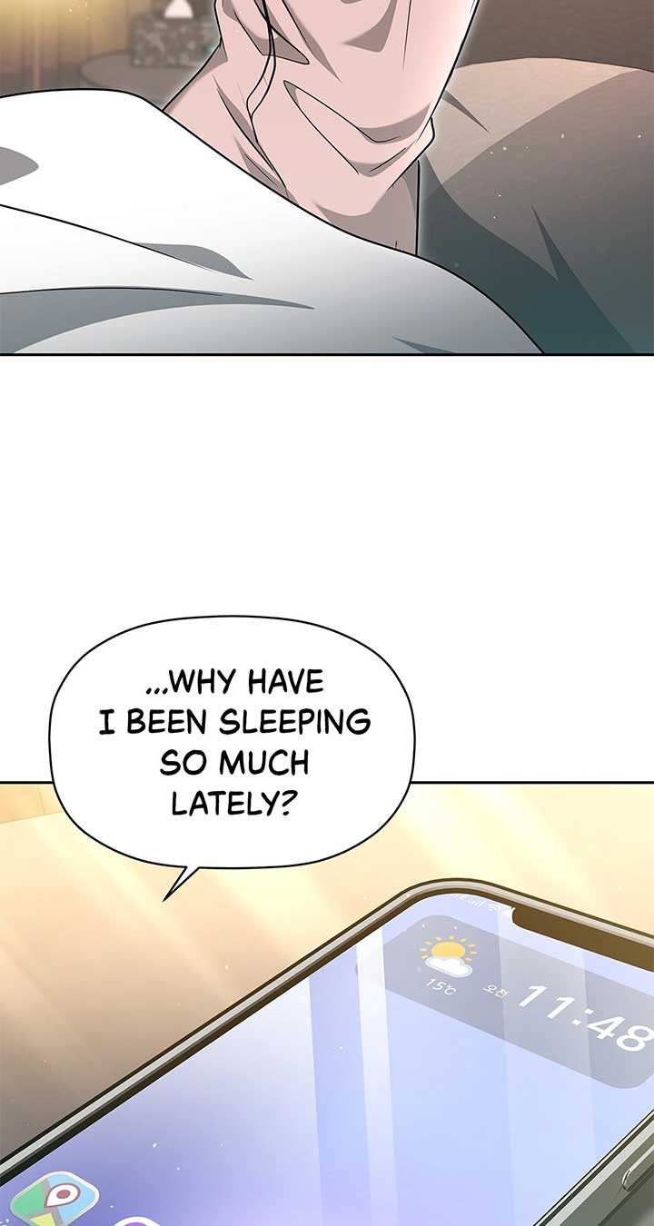 Exclusive Pleasure Chapter 49 - Page 22