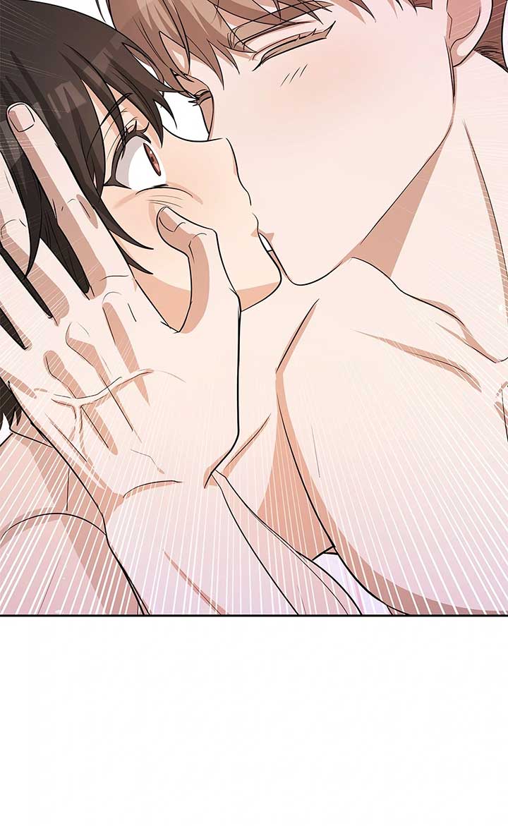 Exclusive Pleasure Chapter 49 - Page 38