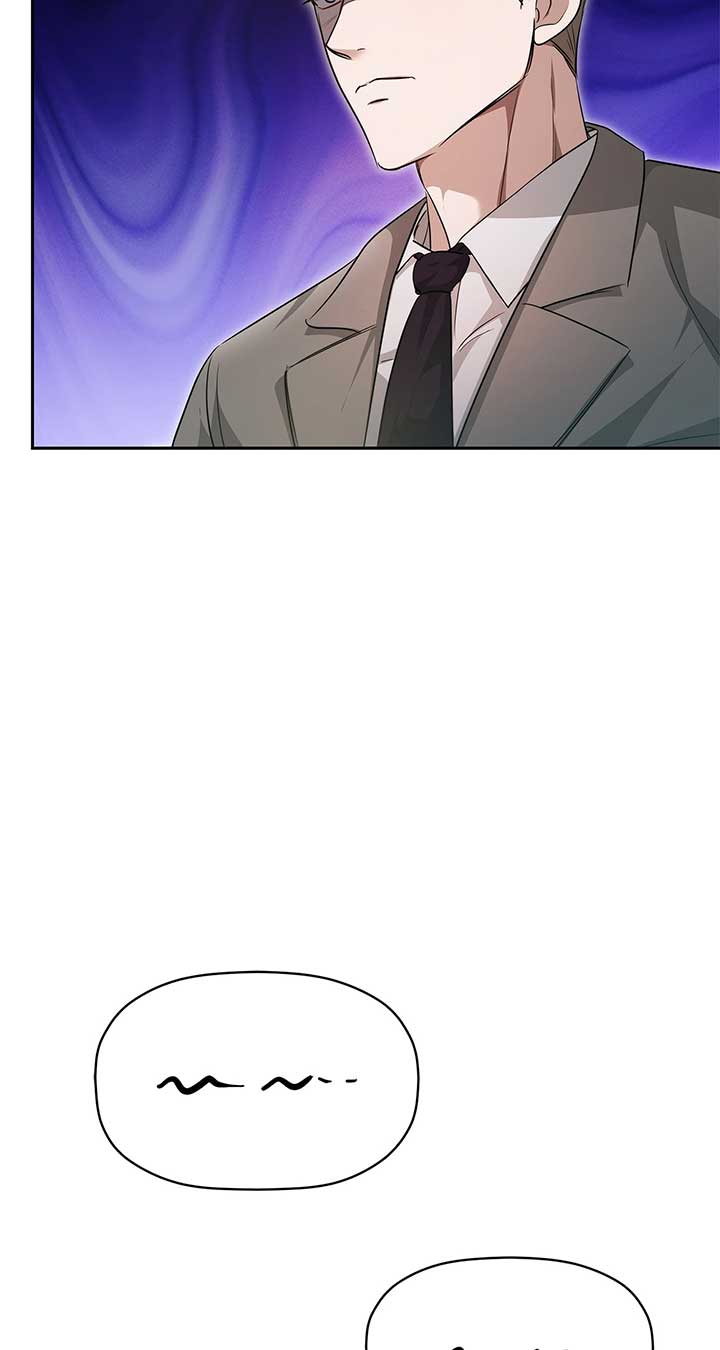 Exclusive Pleasure Chapter 49 - Page 46