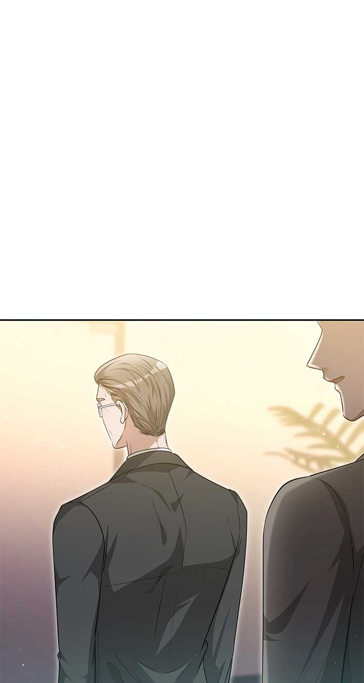 Exclusive Pleasure Chapter 49 - Page 51