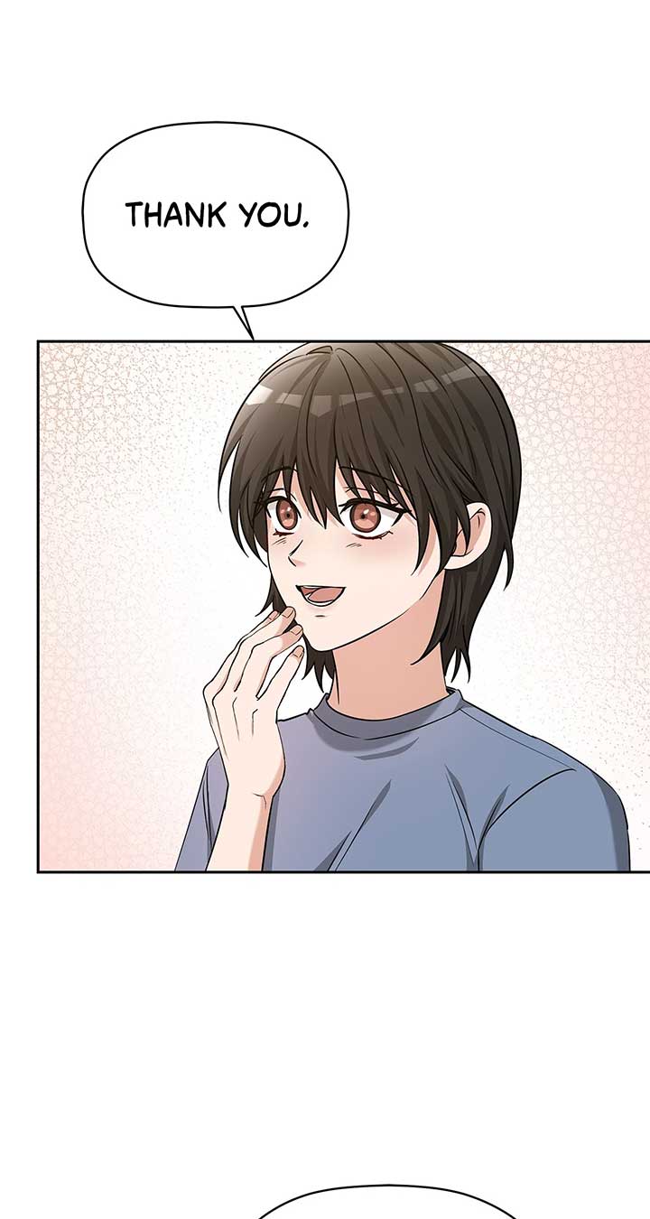 Exclusive Pleasure Chapter 49 - Page 74