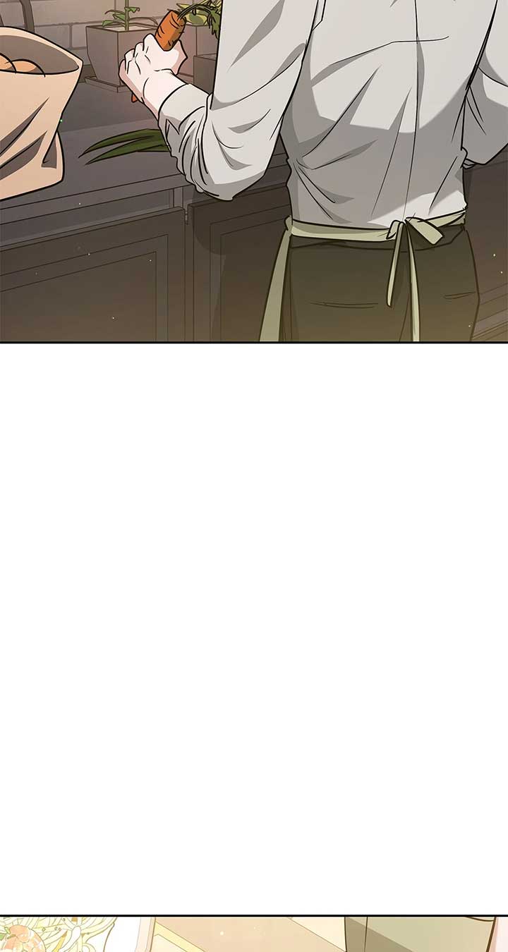 Exclusive Pleasure Chapter 49 - Page 77