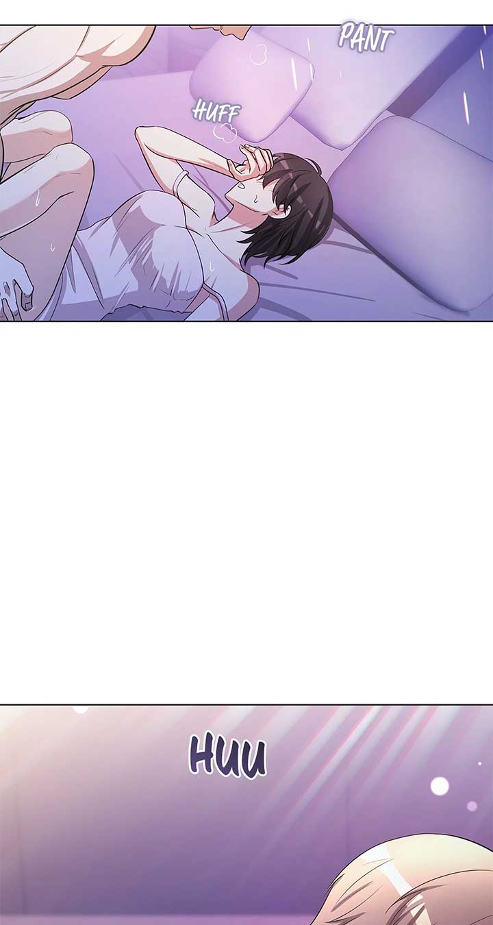 Exclusive Pleasure Chapter 49 - Page 82
