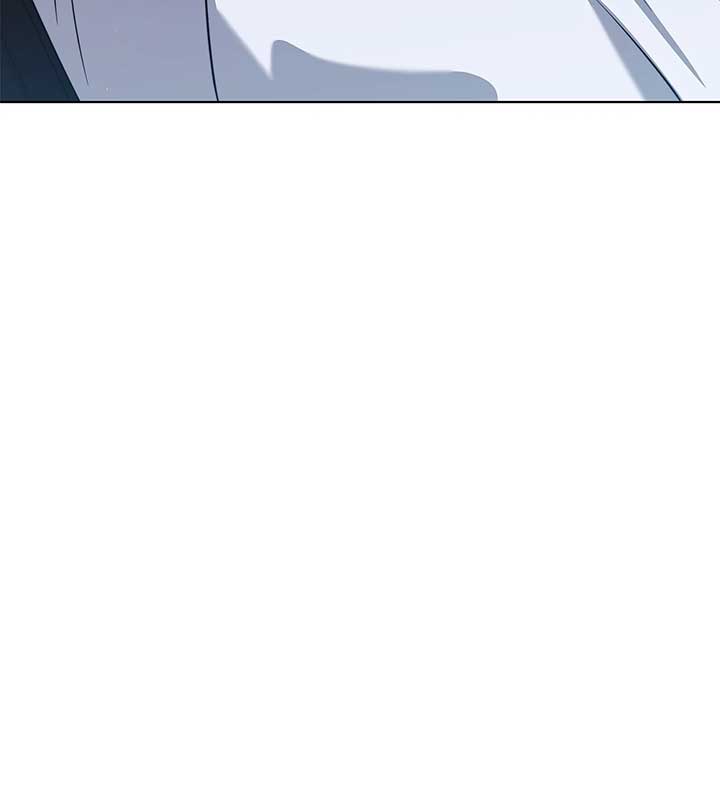 Exclusive Pleasure Chapter 49 - Page 87