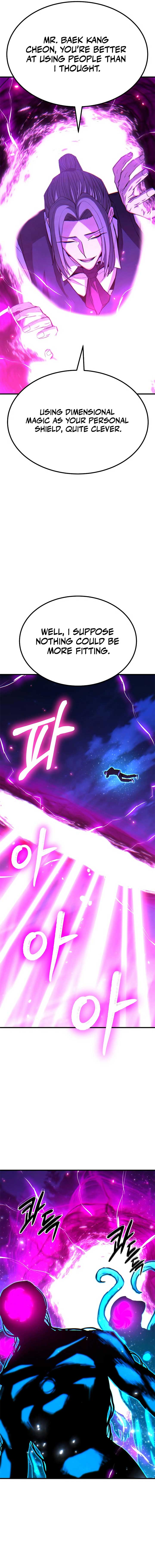 Expelled Hero Is Too Strong Chapter 68 - Page 14