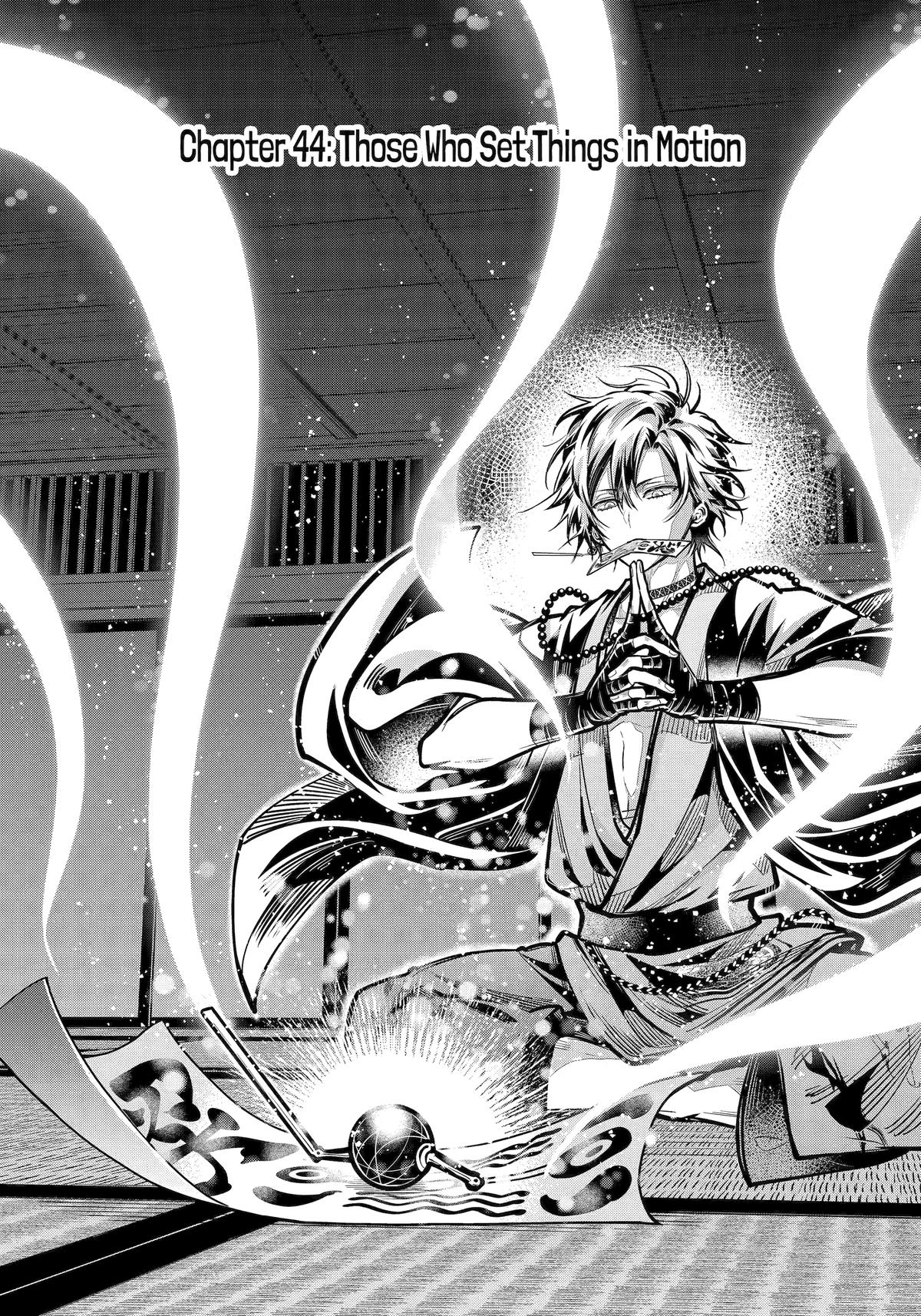 Exquisite Blood: The Heretic Onmyoji Chapter 44 - Page 4