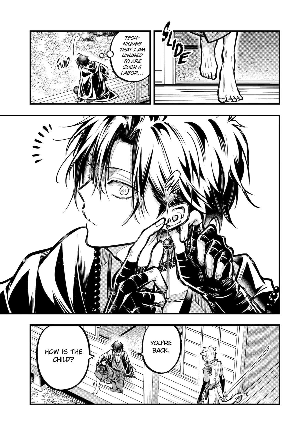 Exquisite Blood: The Heretic Onmyoji Chapter 44 - Page 5