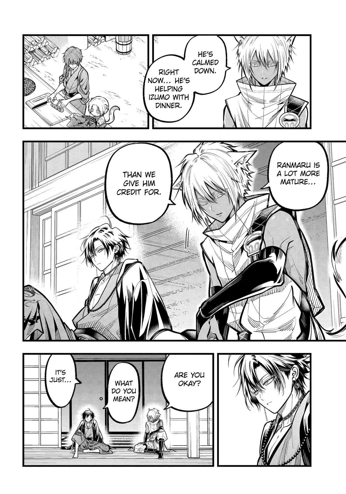 Exquisite Blood: The Heretic Onmyoji Chapter 44 - Page 6