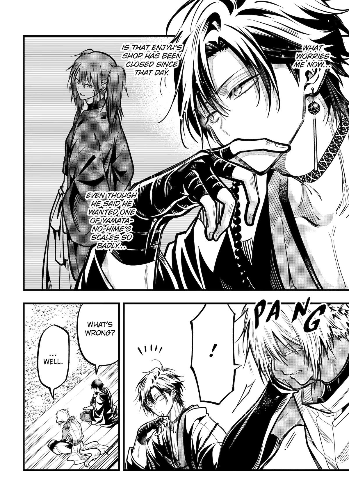 Exquisite Blood: The Heretic Onmyoji Chapter 44 - Page 8