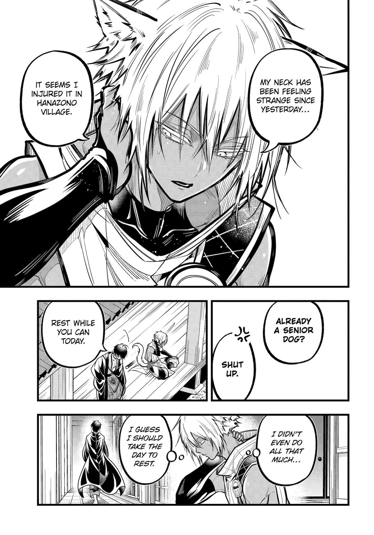 Exquisite Blood: The Heretic Onmyoji Chapter 44 - Page 9