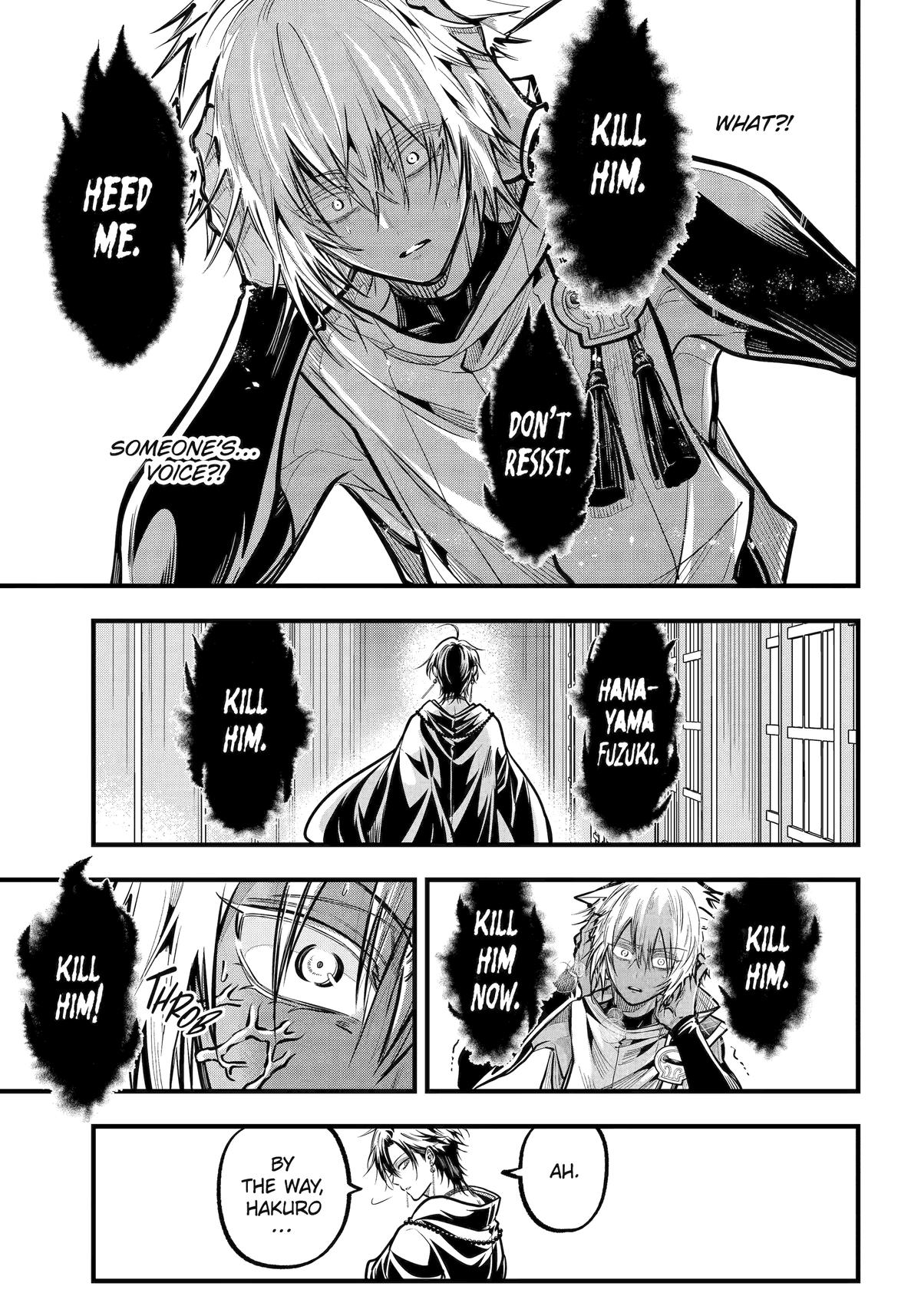 Exquisite Blood: The Heretic Onmyoji Chapter 44 - Page 11