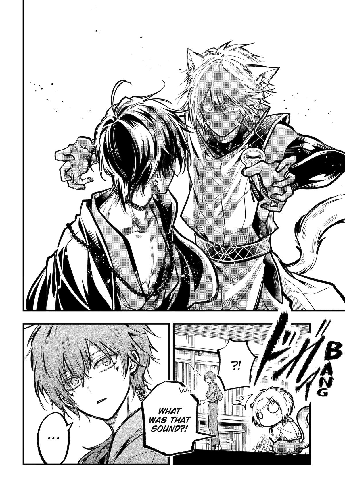 Exquisite Blood: The Heretic Onmyoji Chapter 44 - Page 12