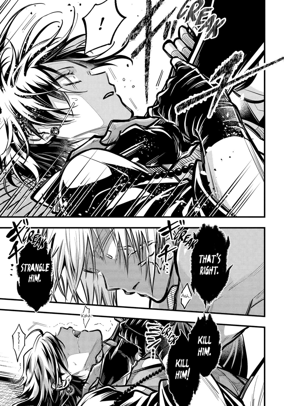 Exquisite Blood: The Heretic Onmyoji Chapter 44 - Page 15