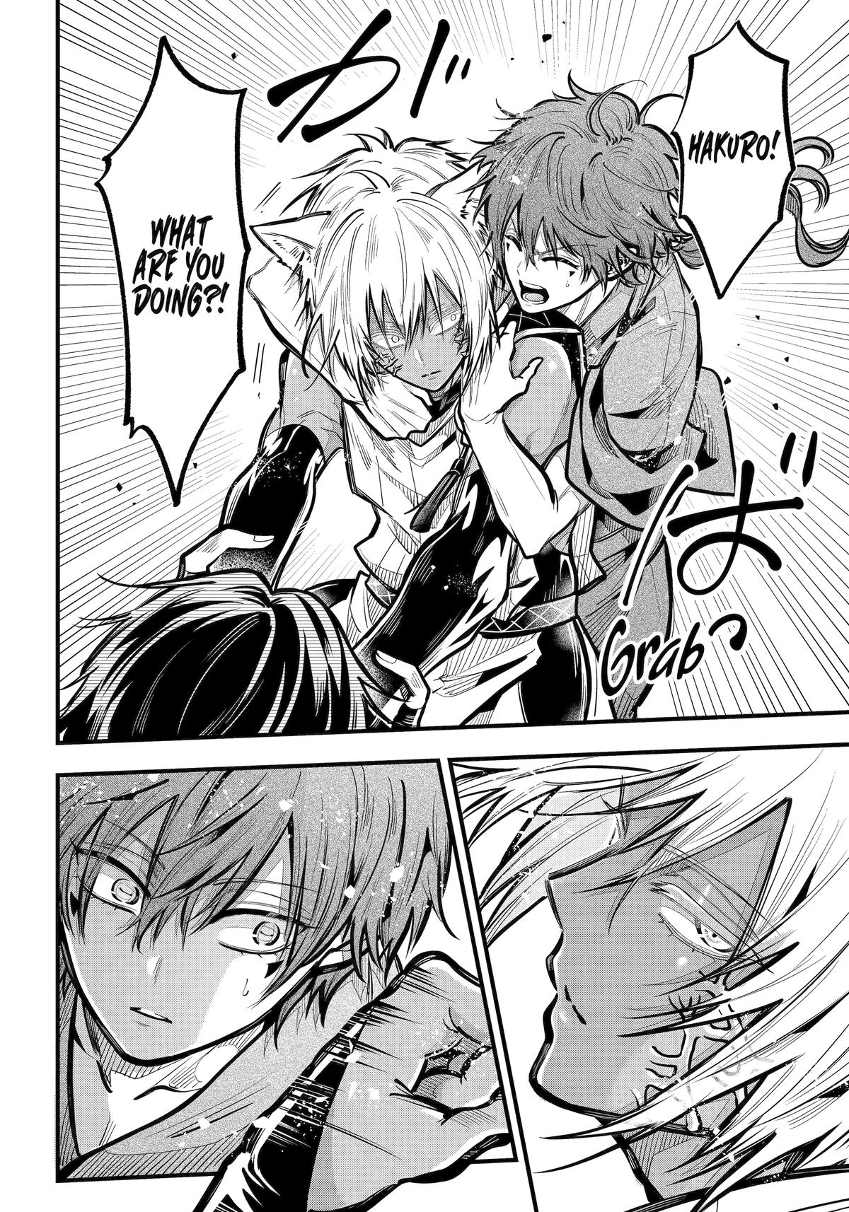 Exquisite Blood: The Heretic Onmyoji Chapter 44 - Page 16