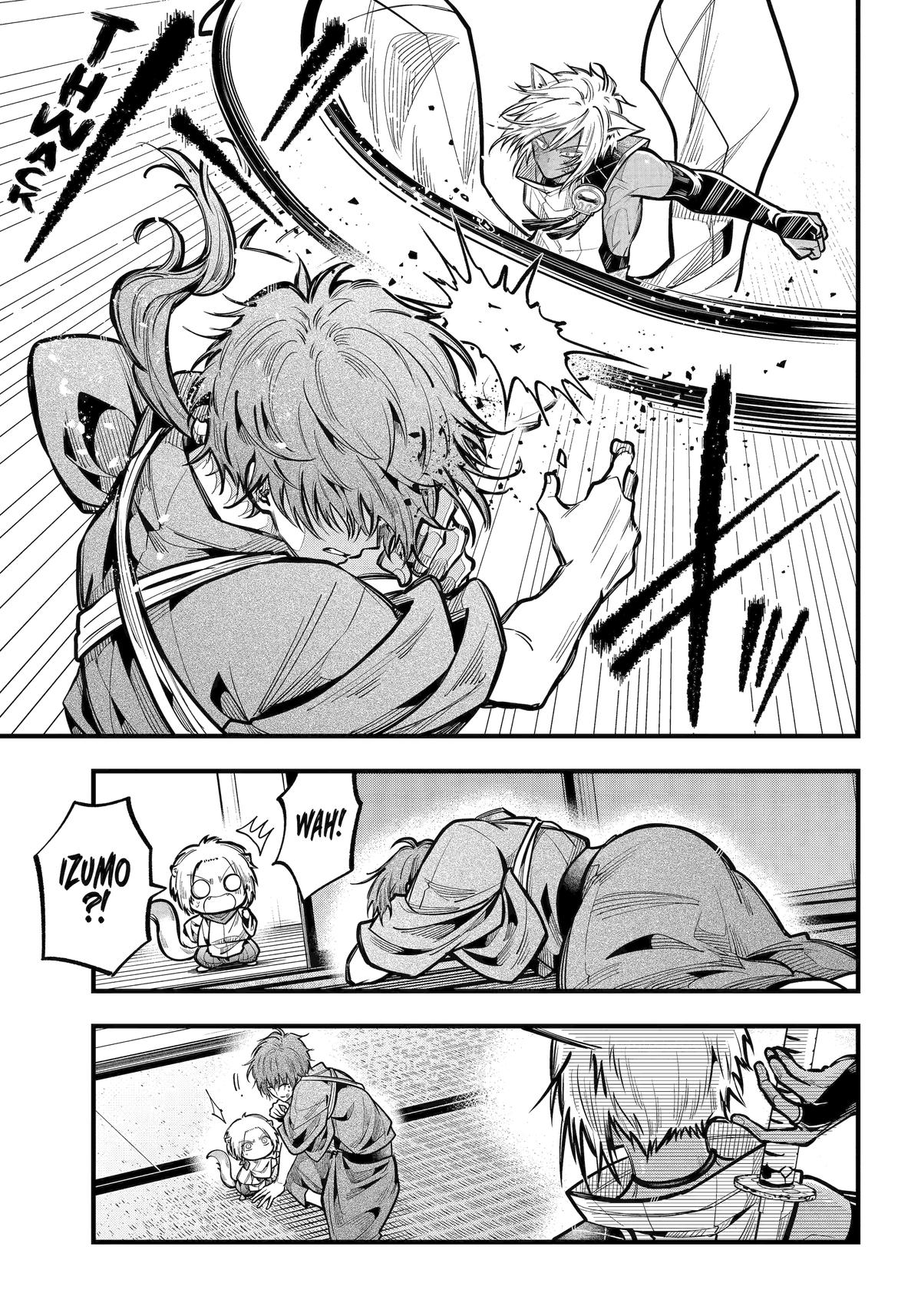 Exquisite Blood: The Heretic Onmyoji Chapter 44 - Page 17