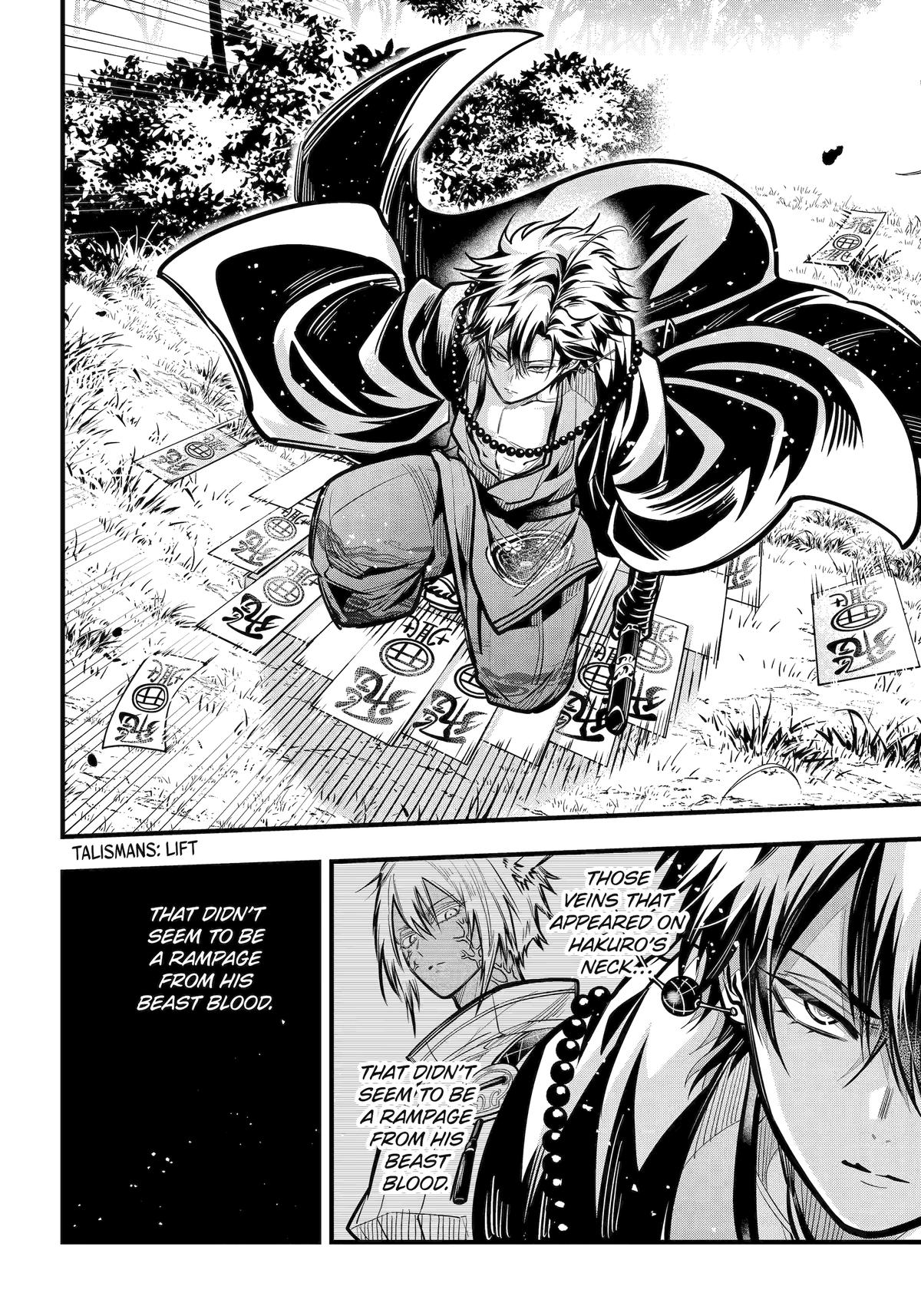 Exquisite Blood: The Heretic Onmyoji Chapter 44 - Page 22