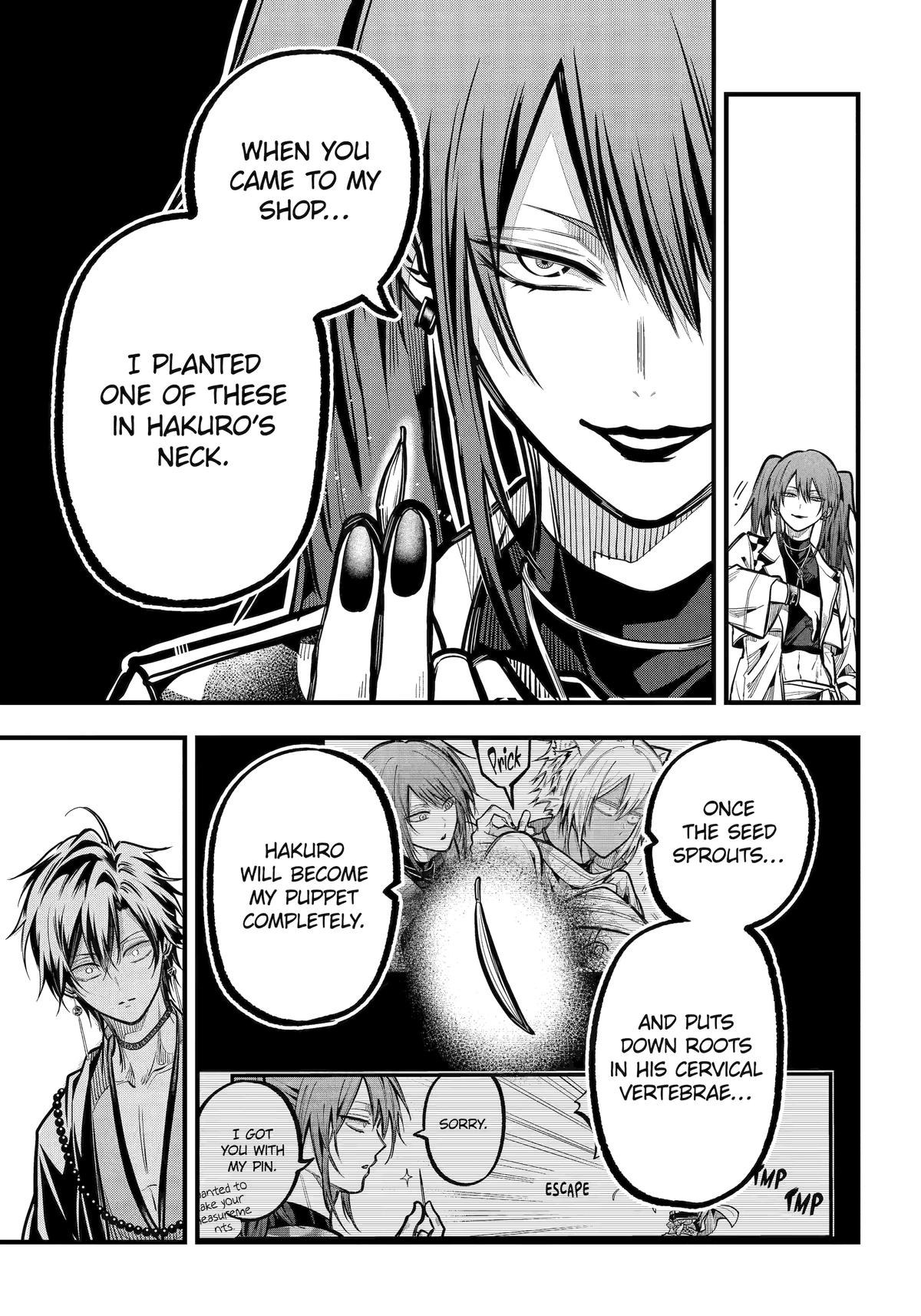 Exquisite Blood: The Heretic Onmyoji Chapter 44 - Page 27