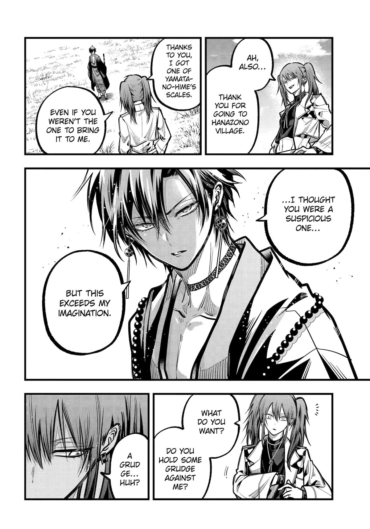 Exquisite Blood: The Heretic Onmyoji Chapter 44 - Page 28