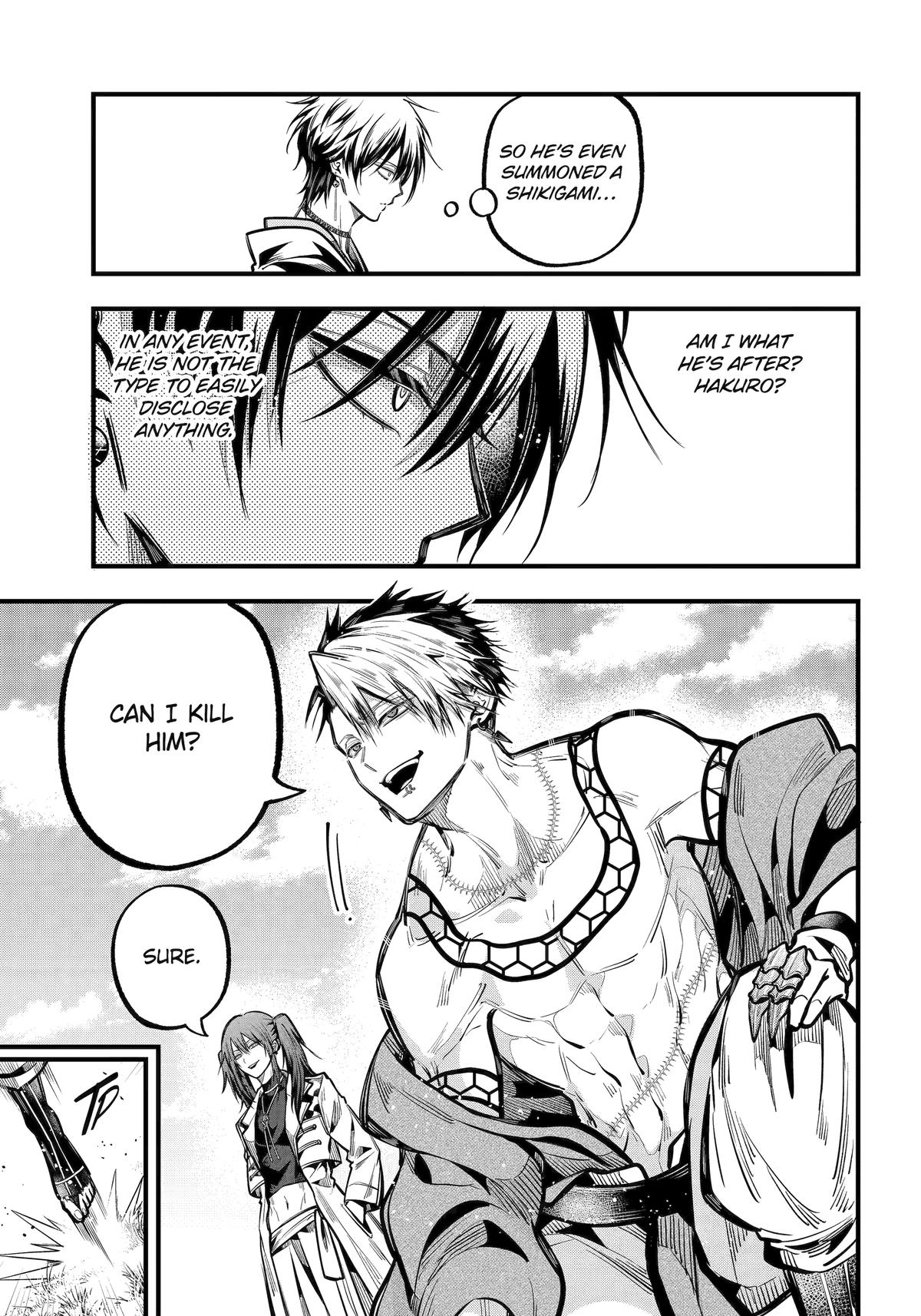 Exquisite Blood: The Heretic Onmyoji Chapter 45 - Page 4