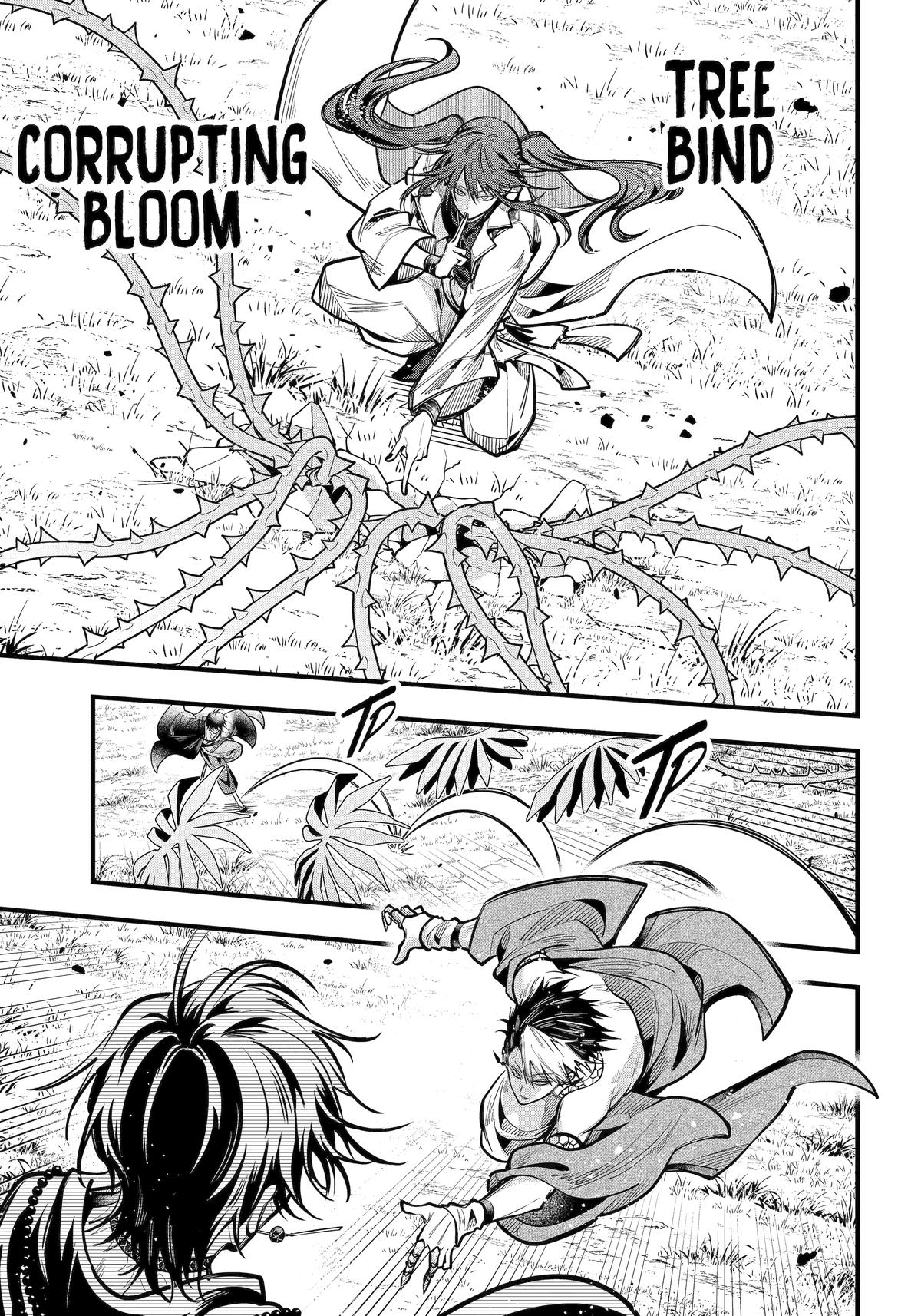 Exquisite Blood: The Heretic Onmyoji Chapter 45 - Page 8