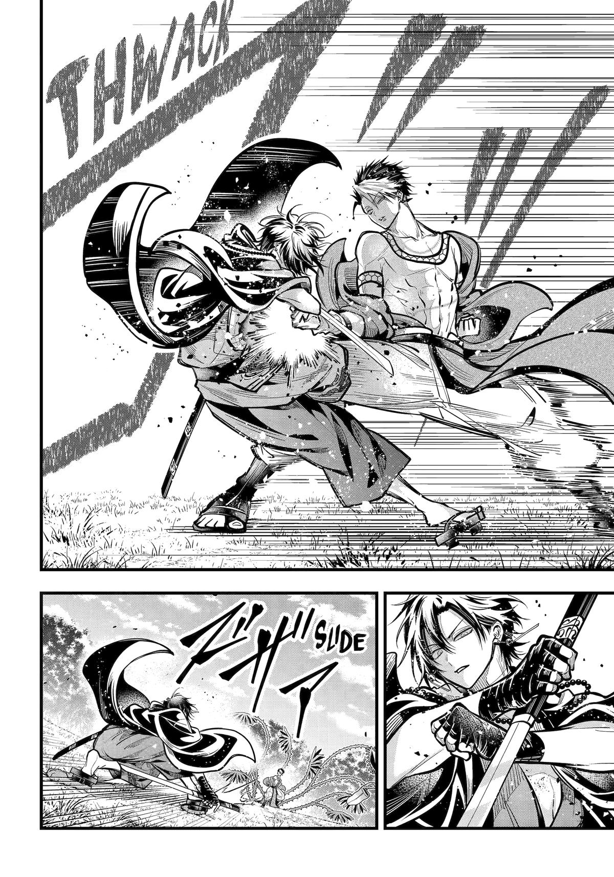 Exquisite Blood: The Heretic Onmyoji Chapter 45 - Page 9