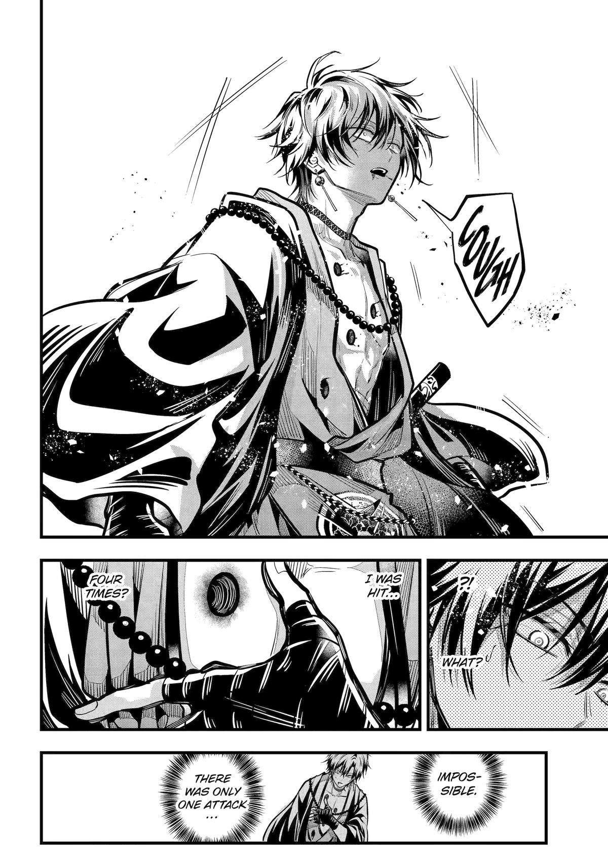 Exquisite Blood: The Heretic Onmyoji Chapter 45 - Page 11