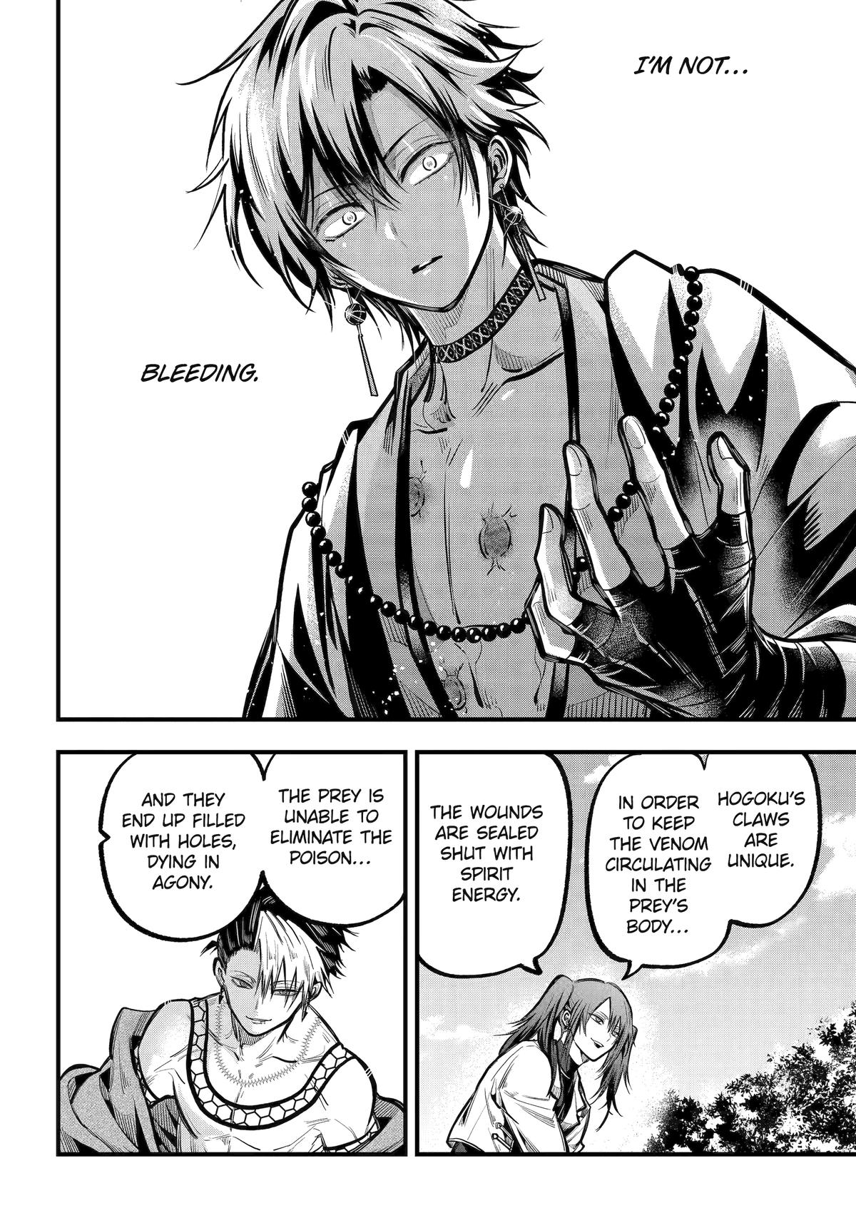 Exquisite Blood: The Heretic Onmyoji Chapter 45 - Page 13