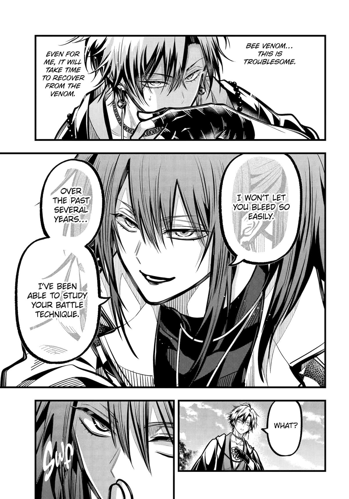 Exquisite Blood: The Heretic Onmyoji Chapter 45 - Page 14